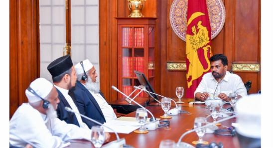 සමස්ත ලංකා ජමියතුල් උලමා සංවිධානයෙන් රජයට ප්‍රසාදය